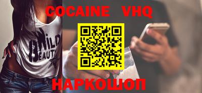 экстази Коммунар