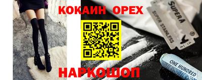 СК Конаково