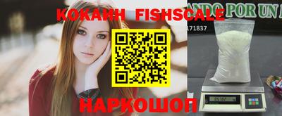 СК Конаково