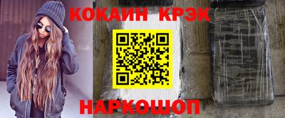 СК Конаково