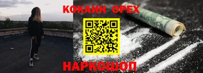 СК Конаково