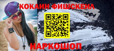 экстази Коммунар