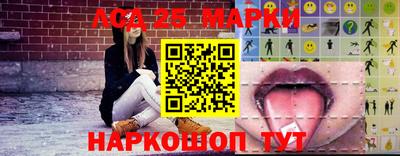 СК Конаково
