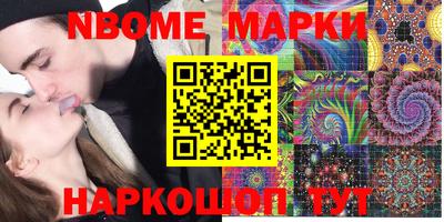 прущий лед Комсомольск-на-Амуре