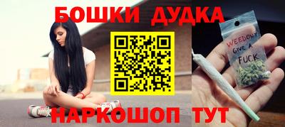 СК Конаково