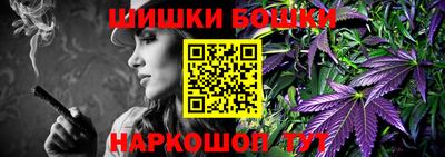 прущий лед Комсомольск-на-Амуре