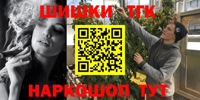 прущий лед Комсомольск-на-Амуре