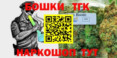 СК Конаково