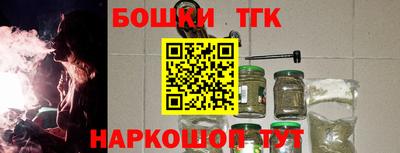 экстази Коммунар