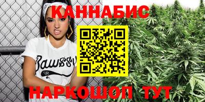 экстази Коммунар