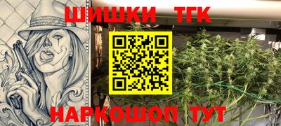 экстази Коммунар