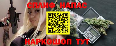 СК Конаково
