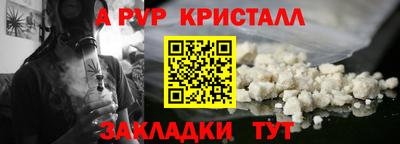 СК Конаково