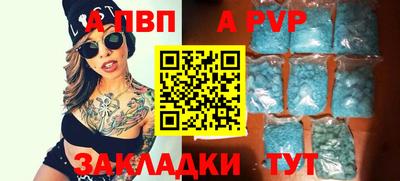 экстази Коммунар