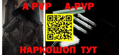 экстази Коммунар