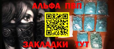 экстази Коммунар