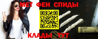 наркотики Краснознаменск