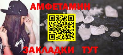 экстази Коммунар
