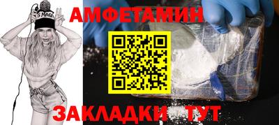 экстази Коммунар