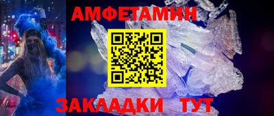 СК Конаково