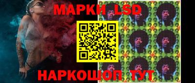 СК Конаково