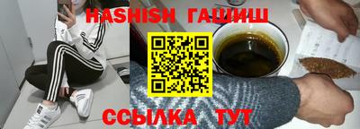 прущий лед Комсомольск-на-Амуре