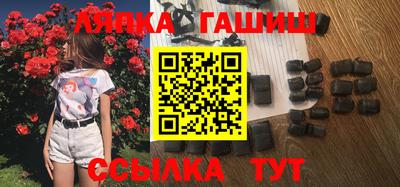 экстази Коммунар