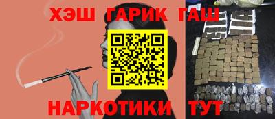 экстази Коммунар