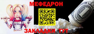 СК Конаково