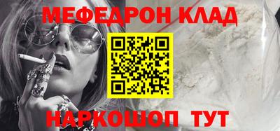 СК Конаково