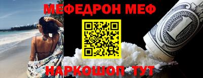 СК Конаково