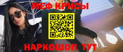 экстази Коммунар